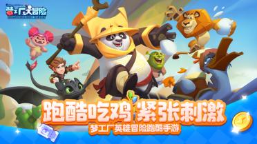 寿光梯次培育促优质企业脱颖而出