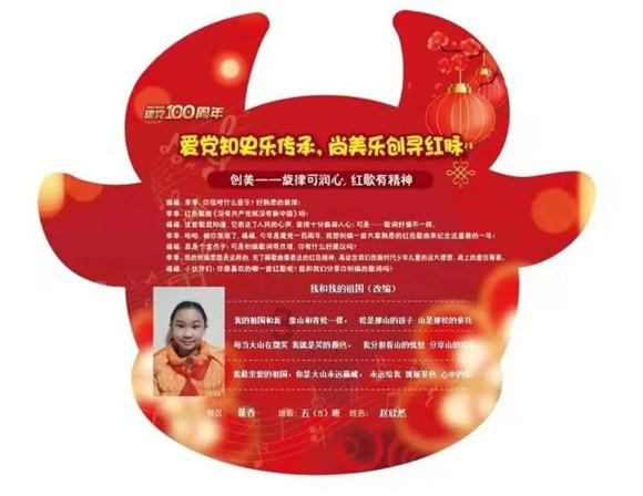 千城胜景｜内蒙古托克托县：铸铁旗杆十八龙